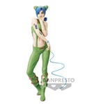 BANPRESTO de Jojo Bizarre Adventure Grandista Stone Ocean Jolyne Kujo Ver.2