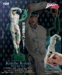 Union Creative Figure Pen JoJo Bizarre Adventure Diamond is Unbreakable Rohan Ki