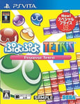 PS Vita Puyo Tetris Special Price Edition 21364 JAPAN