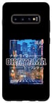 Coque pour Galaxy S10+ Okayama City Retro Japan Esthétique Streets of Okayama