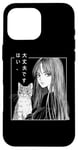 iPhone 16 Pro Max 80's Manga Anime Art Goth Cat Sad Girl Aesthetic Kanji Art Case