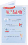 Heartfelt Design Husband Valentine's Day Card