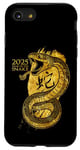 Coque pour iPhone SE (2020) / 7 / 8 Année du serpent 2025 Nouvel an chinois Zodiaque lunaire