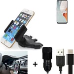 For OnePlus Nord N100 + CHARGER Mount holder for Car radio cd bracket