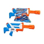 Hasbro - embargoed digital preview date till 01-12-2021 ,digital release date till 01-01-2022 super soaker