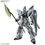 Bandai Master Grade MG 1/100 Mobile Suit Gundam MSN-06S-2 Sinanju Stein