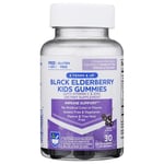 30 Count Rite Aid Children's Black Elderberry Flavor Pectin Gummies exp 3/25 9z