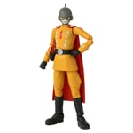 Dragon Stars Series - Dragon Ball Super: Super Hero - Gamma 1, 6.5"  (US IMPORT)