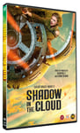 Shadow In The Cloud DVD