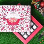 Truede Truede Pomegranate Flavour Turkish Delight 275g-5 Pack