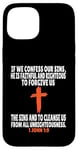 Coque pour iPhone 15 1 Jean 1:9 Écriture des versets bibliques