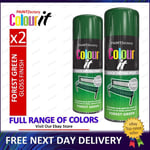 2x All Purpose Green Forest Gloss Spray Paint Aerosol Metal Wood Plastic 400ml