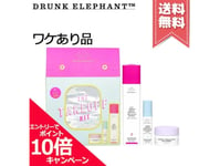 Drunk Elephant Set Drunk Elephant: T.L.C. Framboos Glycolic, Refining, Night, Serum, For Face, 50 Ml + B-Hydra Intensive, Hydrating, Serum, For Face, 8 Ml + Lala Retro, Recovery, Cream, For Face, 15 Ml For Women