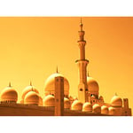 Mosque Dubai Golden Large Art Print Poster Wall Decor 18x24 inch