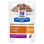 Hill’s Prescription Diet k/d Kidney Care Beef - Ekonomipack: 48 x 85 g