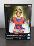 DRAGON BALL Z - Son Gohan - Figurine Blood Of Saiyans Special XV 19cm