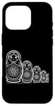 Coque pour iPhone 16 Pro Poupées russes à dessin artistique en une ligne