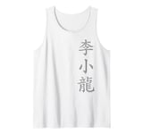 Bruce Lee Little Dragon Chinese Symbols Tank Top