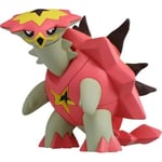 Pokemon Turtonator Figur ! - Moncolle Ex