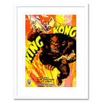 Wee Blue Coo Film Movie Vintage Ad King Kong Monster Horror Framed Wall Art Print