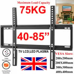 TV WALL BRACKET MOUNT FOR 26 30 32 40 42 50 70 75 80 INCH FLAT LCD LED PLASMA