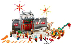 LEGO - 80106 - Chinese New Year - Story of Nian - New and Sealed - Retired