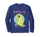 Rugrats Iconic Famous Reptar Vintage Kanji Big Chest Logo Long Sleeve T-Shirt