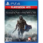 Shadow of Mordor PlayStation (R) Hits - PS4 FS