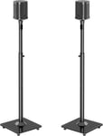 ELIVED Speaker Stands Pair for Sonos One, One SL, Play:1, Height Adjustable... 