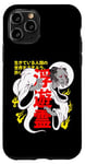 iPhone 11 Pro Japanese Horror Ghost Story Kaidan Creepy Monster Anime Art Case