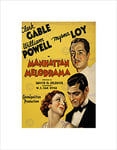 Wee Blue Coo Advert Movie Film Manhattan Melodrama Clark Gable Wall Art Print