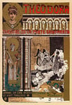 AP67 Vintage French Theodora Theater Drama France Advertising Poster Re-Print - A1 (841 x 610mm) 33" x 24"