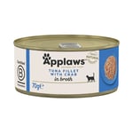 Ekonomipack: Applaws i buljong 24 x 70 g - Tonfisk & krabba