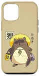 iPhone 12/12 Pro Tanuki Yokai Japanese cute Raccoon dog Case