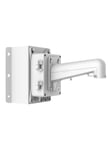 LevelOne CAS-7336 - camera mounting bracket