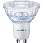 Philips GU10 2.6W (=35W) 230lm Warm Glow