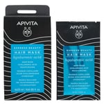 APIVITA EXPRESS BEAUTY hiusnaamio hyaluronihapolla, kosteuttava 20ml