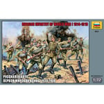 Zvezda - Russian Infantry Of World War I 1914-1918maquette Figurine Russian Infantry Of World War I 1914-1918 |Zvezda|8082| 1:72 Maquette Char Promo Figurine Miniature