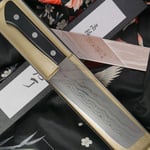 Japanilainen vihannesveitsi Nakiri Tojiro DP Damascus VG10 F-330 16.5cm