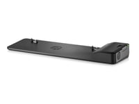 Hp Ultraslim Docking Station 2013 - Dokkingstasjon - Vga, 2 X Dp - 65 Watt - Europa