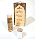 SULTAN AL OUD Concentrated 6ml Roll On Perfume Oil  Arabian Fragrance ORIGINAL