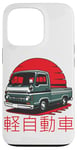 Coque pour iPhone 13 Pro Japonais Kei Truck Driver Automobile Mini Camion