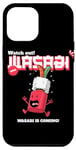 iPhone 15 Pro Max Red Hot Sushi Alert: Wasabi Wake-Up Call! Case