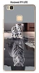 Onozo Coque Huawei P9 Lite Design Chat Tigre Blanc