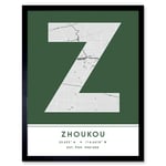 Zhoukou China City Map Modern Typography Stylish Letter Framed Word Wall Art Print Poster for Home Décor