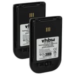 vhbw 2x Batteries compatible avec Alcatel Omnitouch 8118, 8128 téléphone fixe sans fil (900mAh, 3,7V, Li-ion)