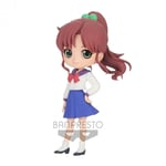 FIGURINE SAILOR MOON - QPOSKET MAKOTO KINO - BANPRESTO