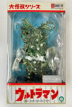 Giant Monster Series Y-R Alien Ultra Seven Shonen Rick Limited X-Plus Figure JP