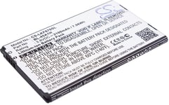 Yhteensopivuus  Lg KG10, 3.8V, 2100 mAh