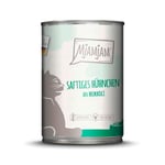 MjAMjAM - Nourriture Humide Premium pour Chats - Juicy Broccoli Chicken, 1 Paquet (1 x 400g), sans céréales avec de la Viande supplémentaire